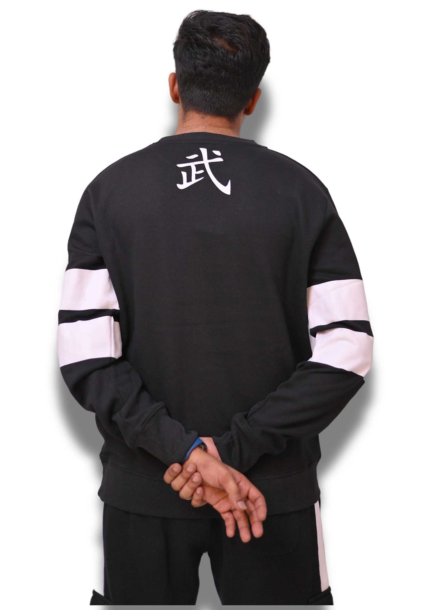 Globe Star Sweatshirt